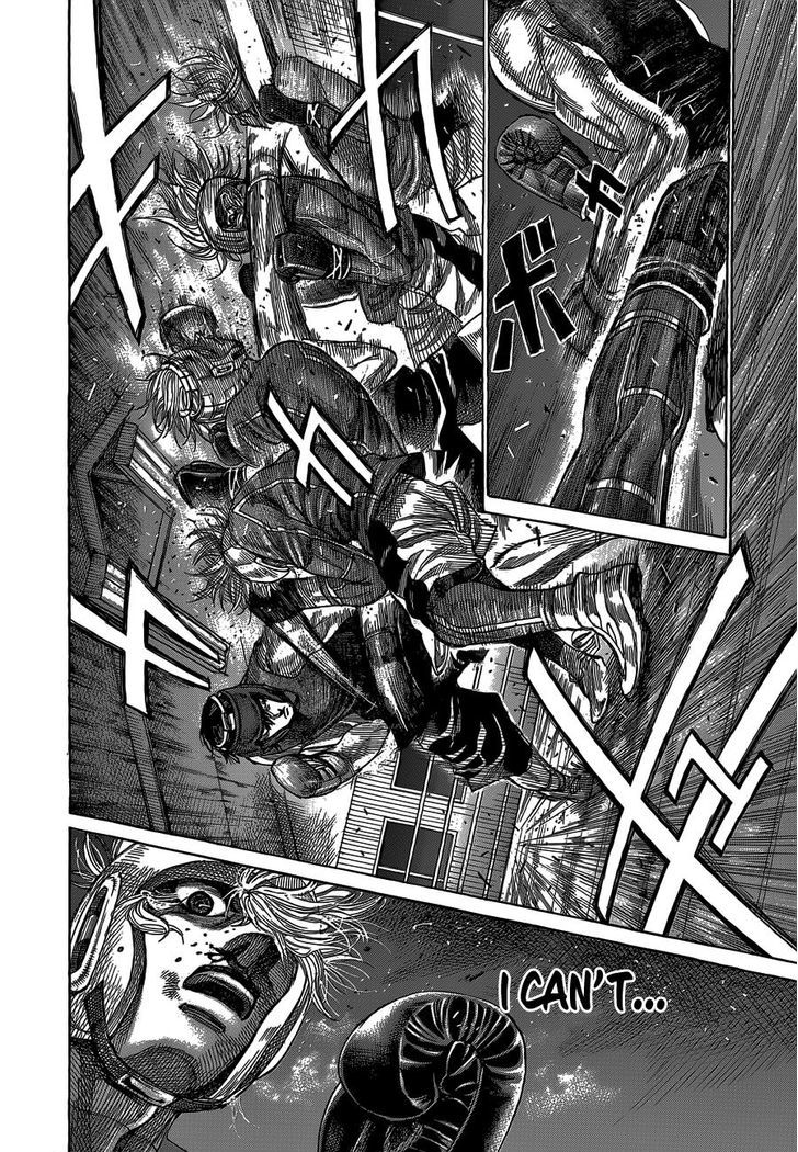 Rikudo Chapter 60 Page 8