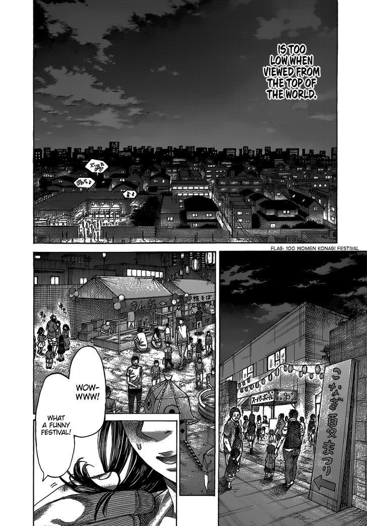 Rikudo Chapter 61 Page 10
