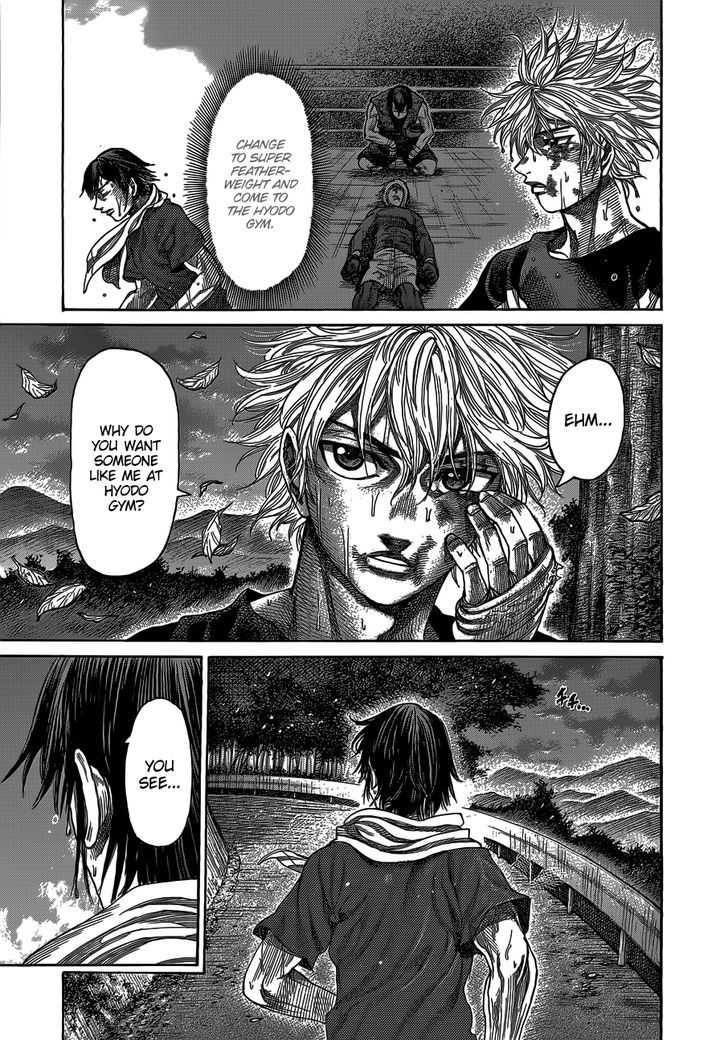 Rikudo Chapter 61 Page 5