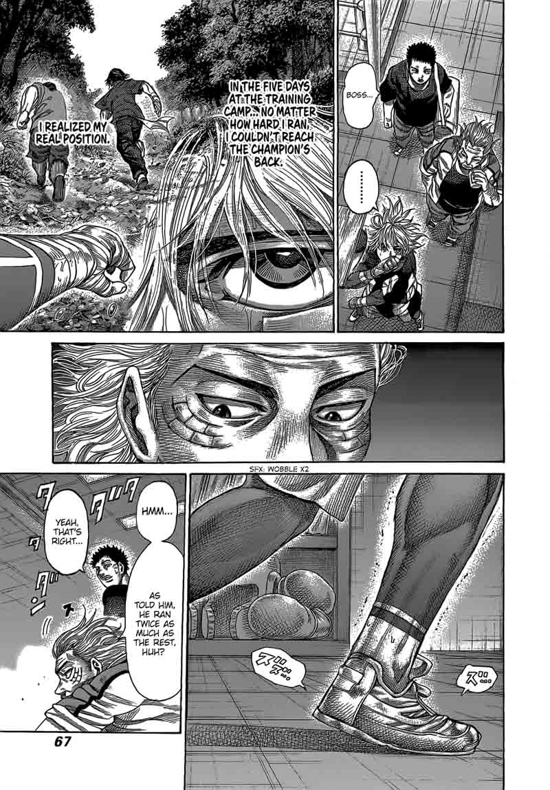 Rikudo Chapter 62 Page 10