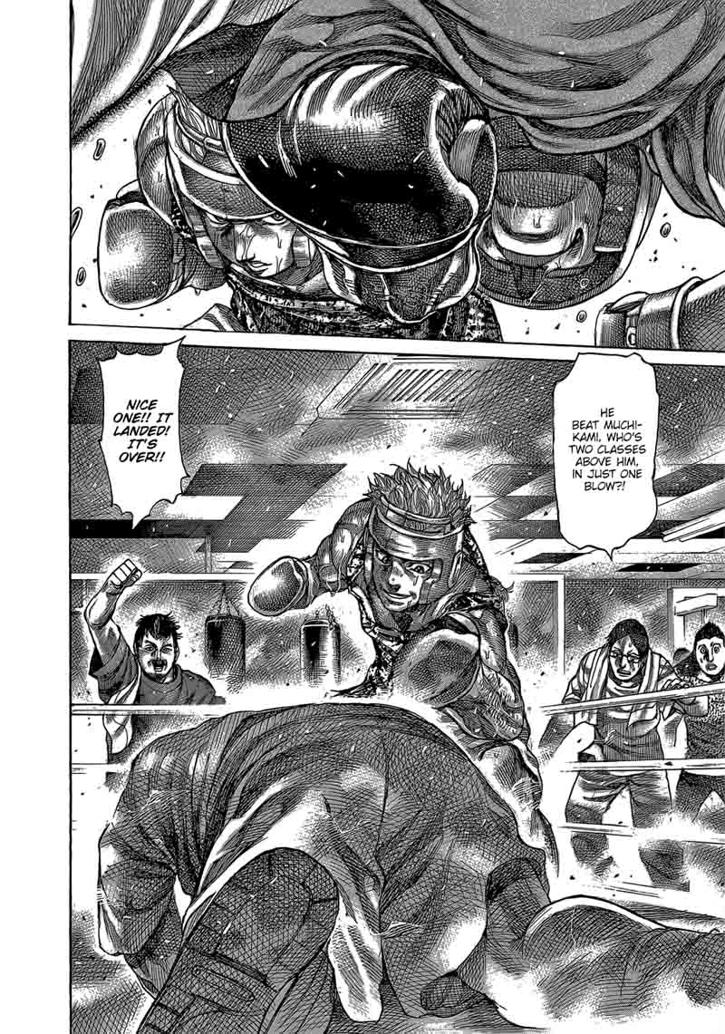 Rikudo Chapter 62 Page 3