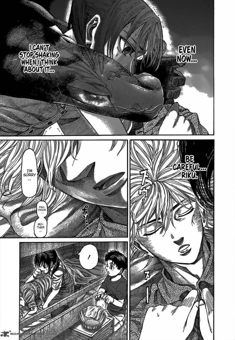 Rikudo Chapter 63 Page 8