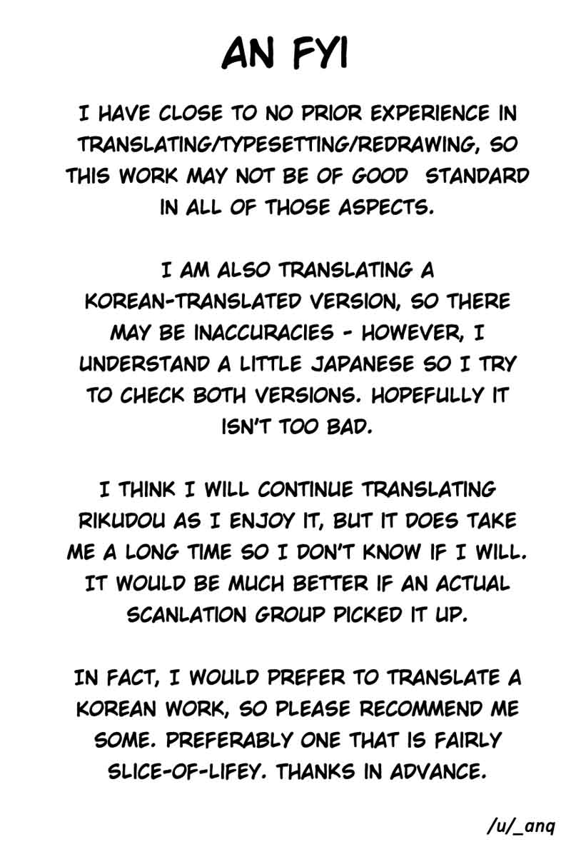 Rikudo Chapter 65 Page 1