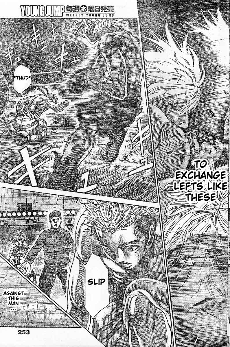 Rikudo Chapter 65 Page 19