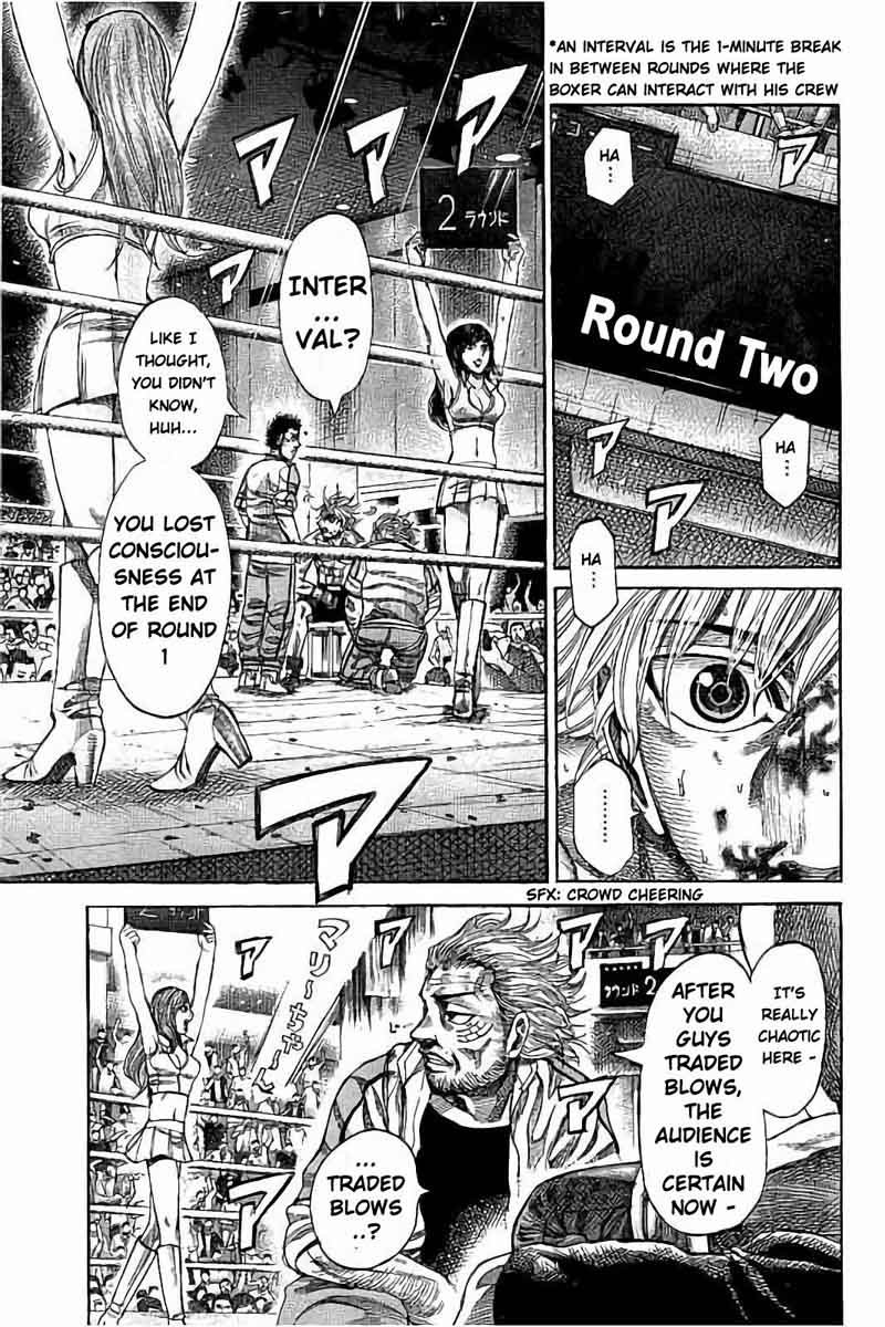 Rikudo Chapter 68 Page 5
