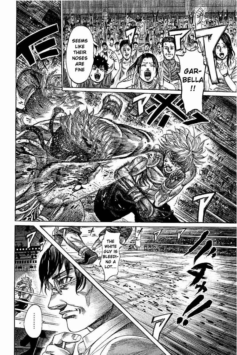 Rikudo Chapter 68 Page 8