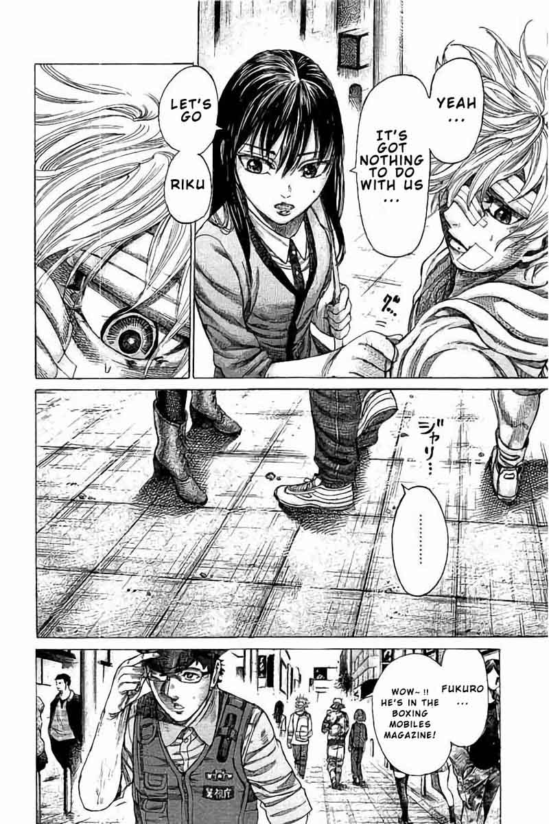 Rikudo Chapter 71 Page 17