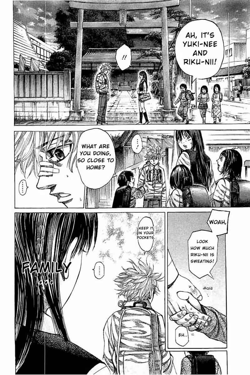 Rikudo Chapter 73 Page 15
