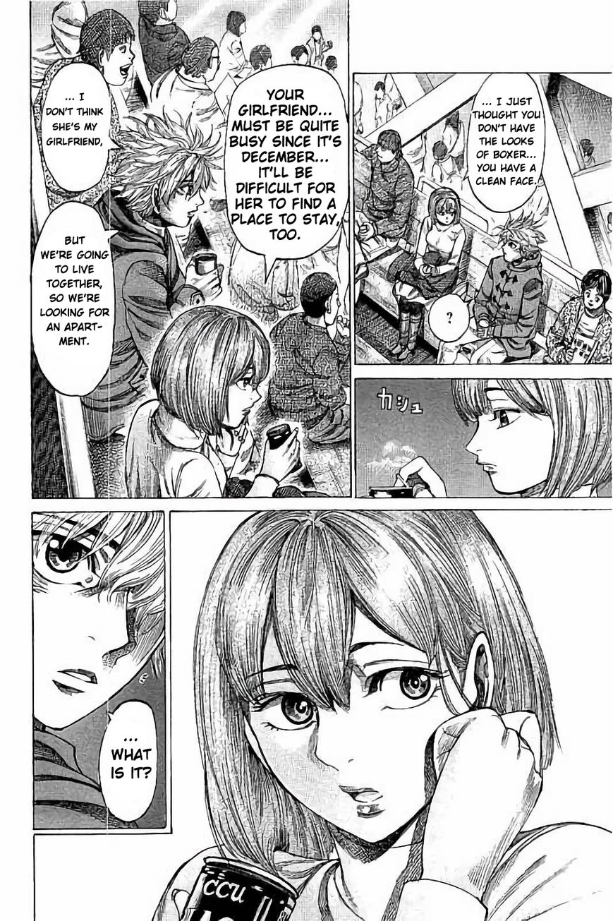 Rikudo Chapter 74 Page 4