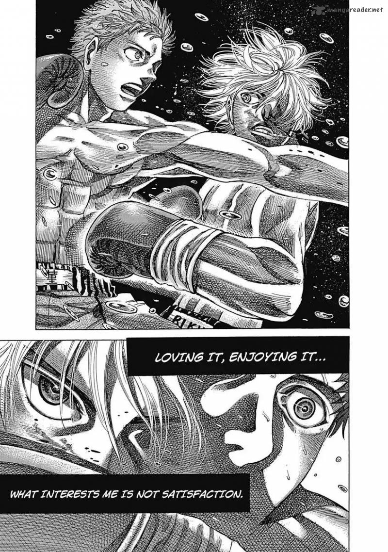 Rikudo Chapter 79 Page 13