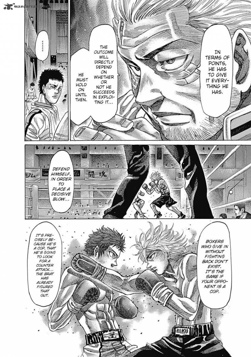Rikudo Chapter 79 Page 8