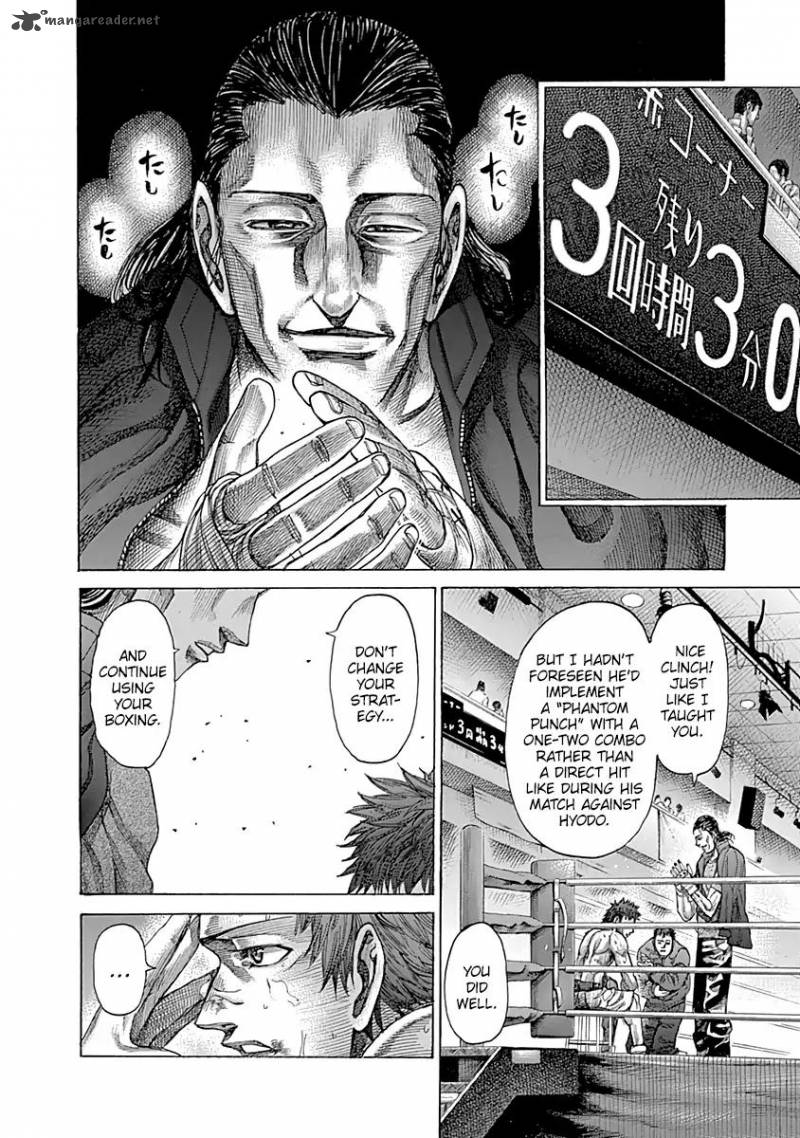 Rikudo Chapter 81 Page 5