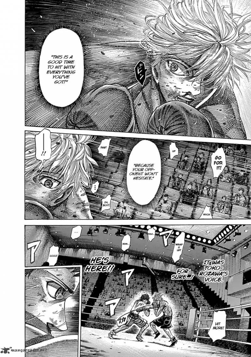 Rikudo Chapter 82 Page 5
