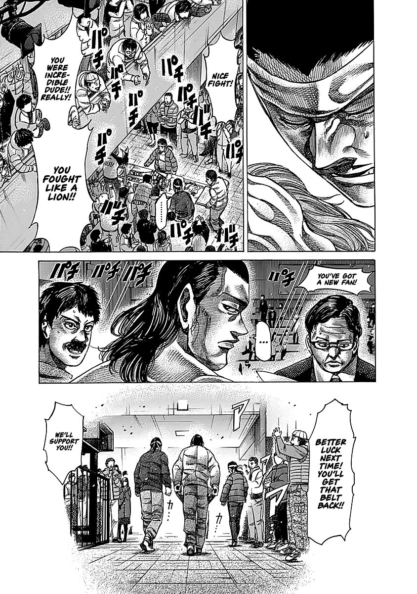 Rikudo Chapter 92 Page 7