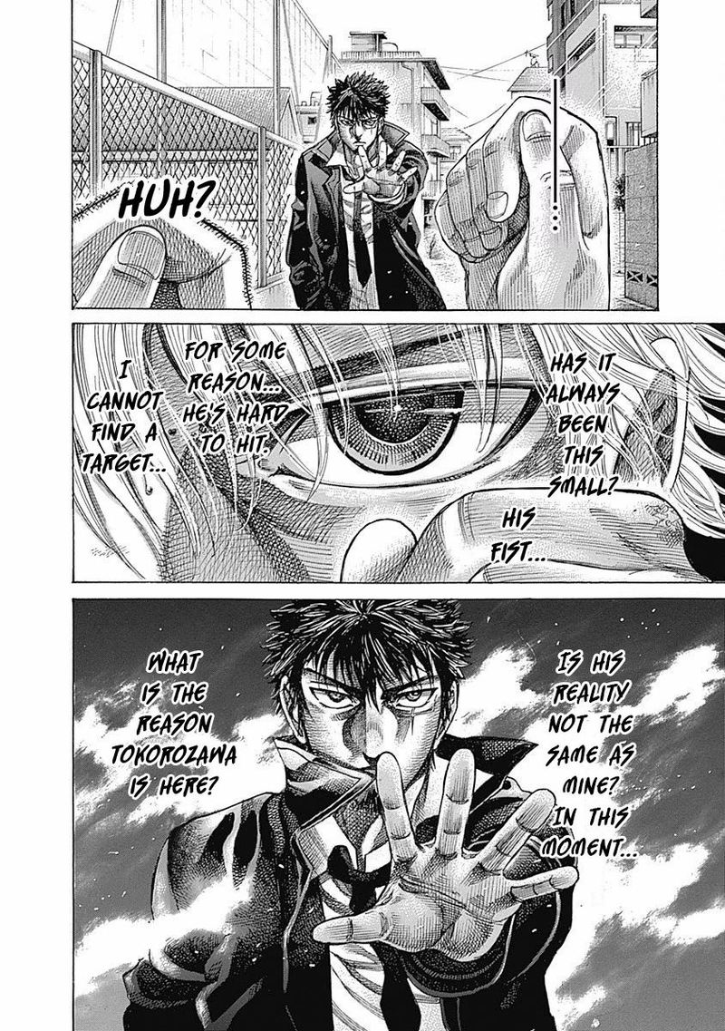 Rikudo Chapter 96 Page 3