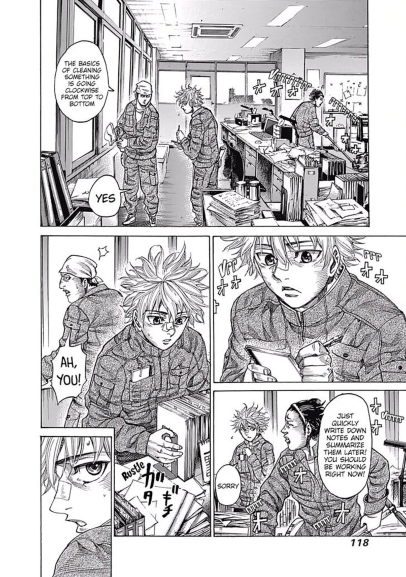 Rikudo Chapter 97 Page 4