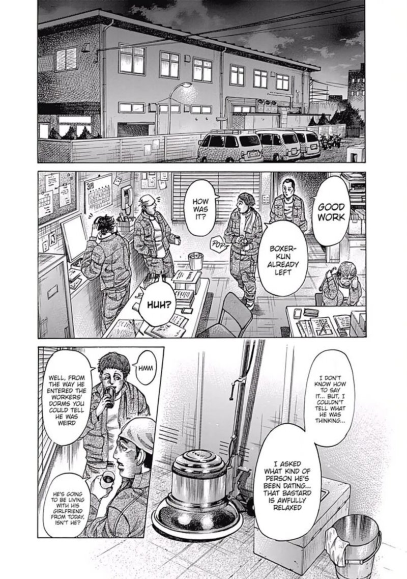 Rikudo Chapter 97 Page 7
