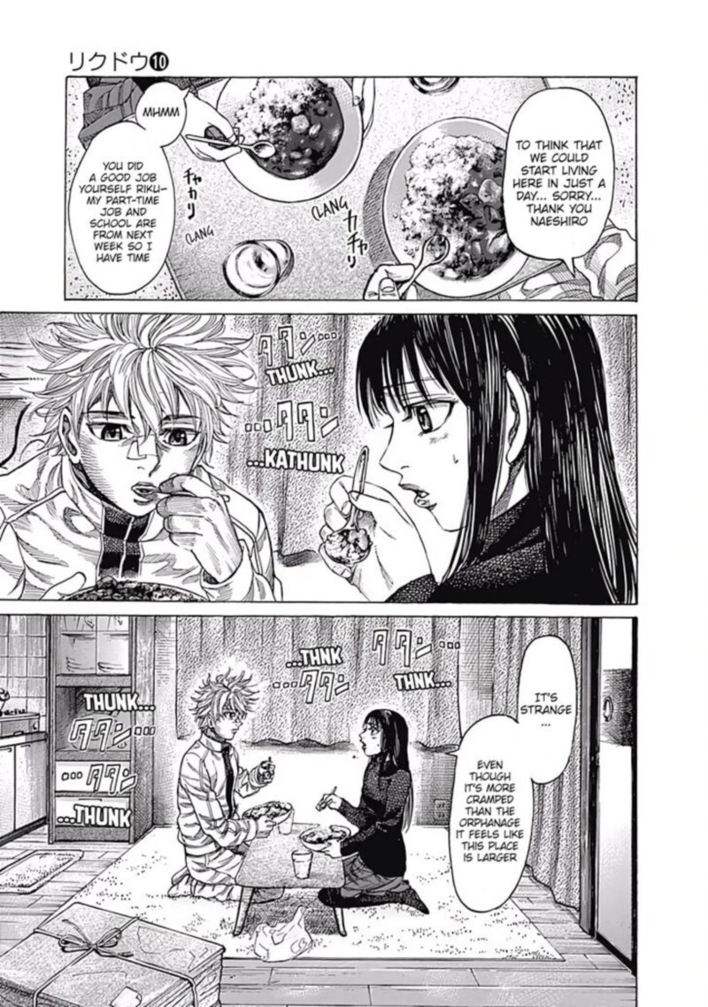 Rikudo Chapter 97 Page 9