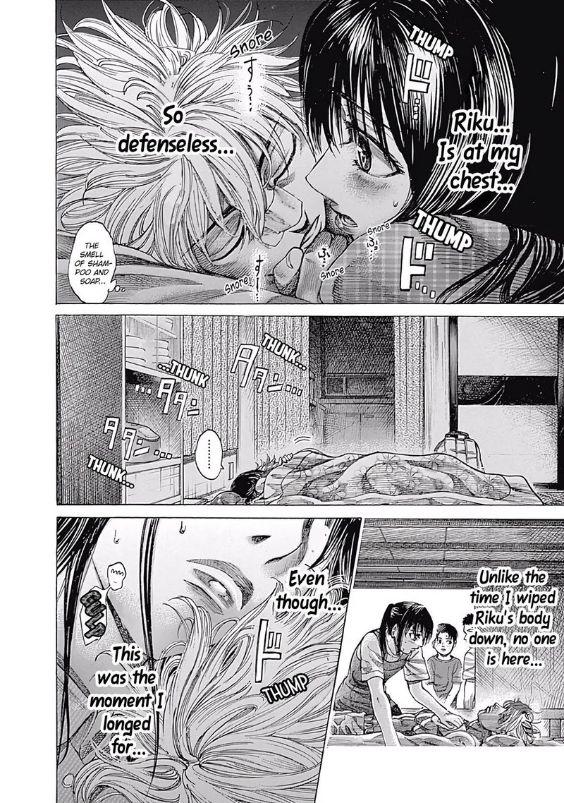 Rikudo Chapter 98 Page 2