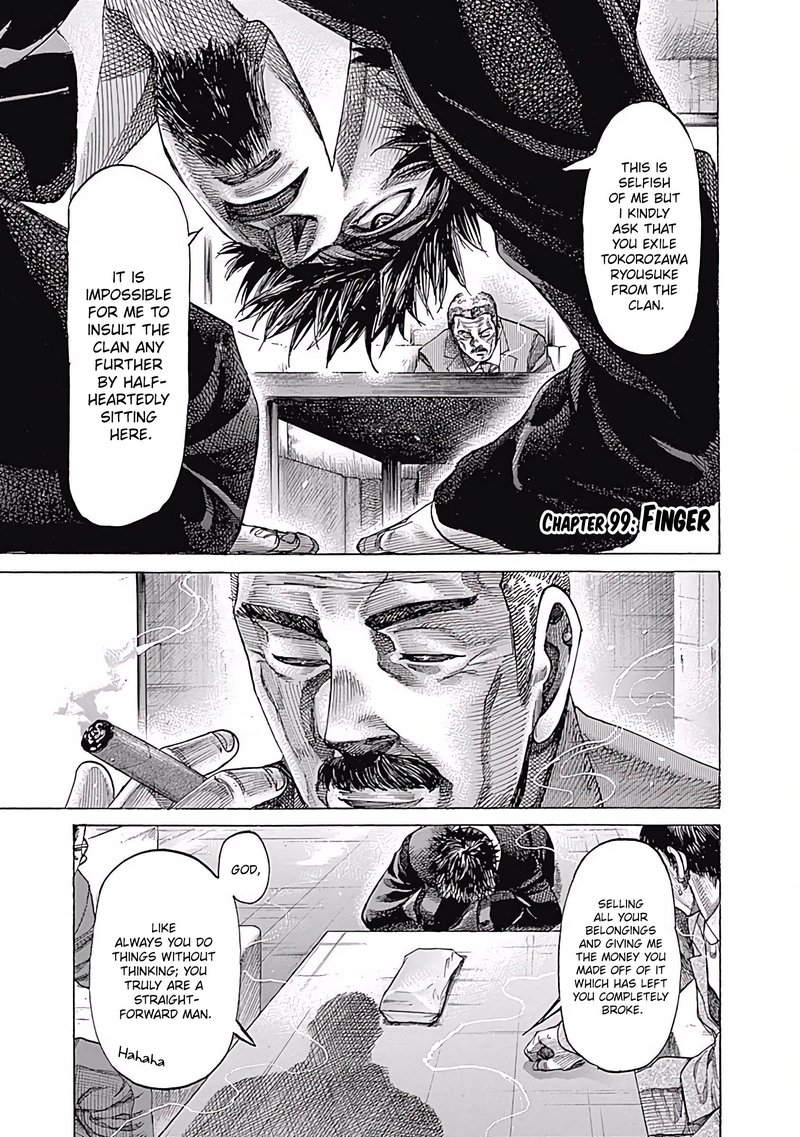Rikudo Chapter 99 Page 2