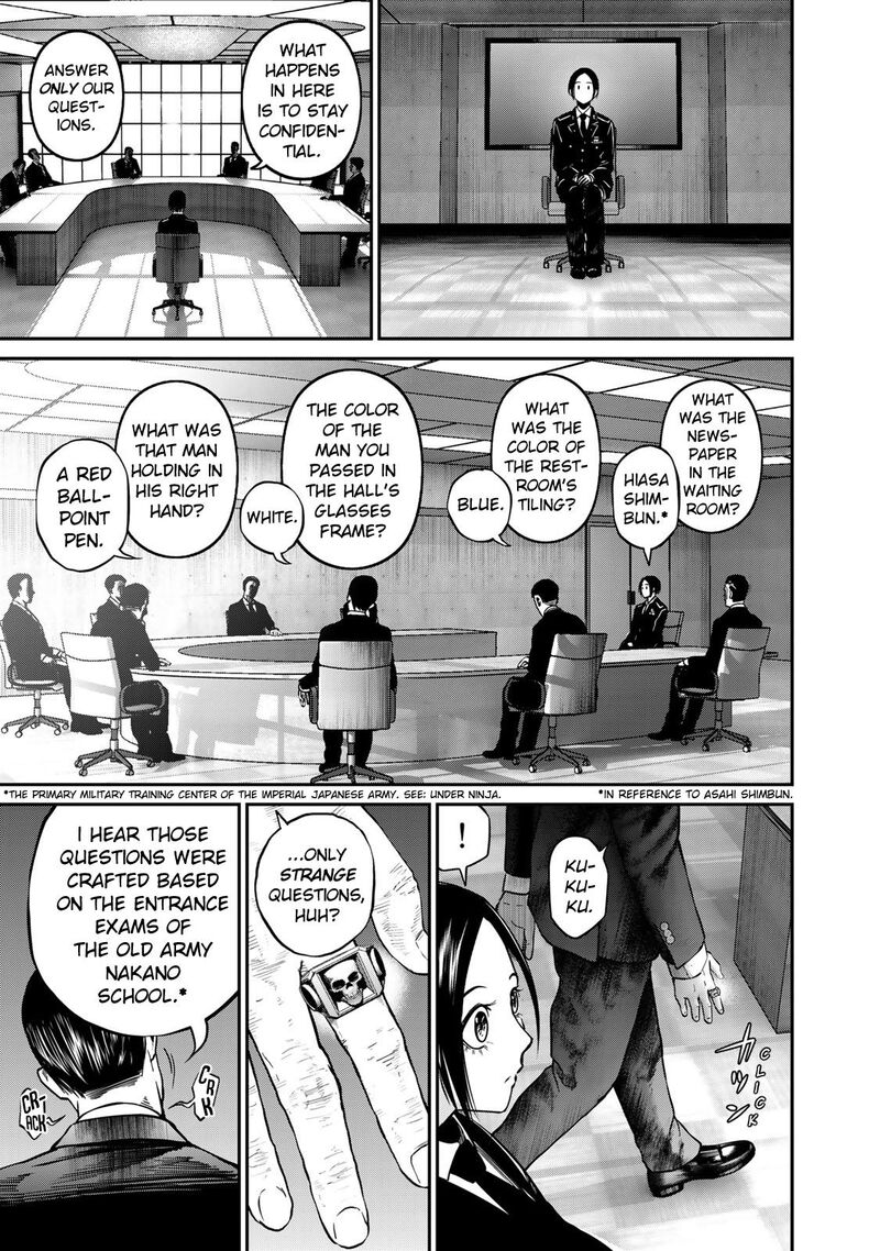 Rikujoujieitai Tokumu Chouhou Kikan Chapter 1 Page 12