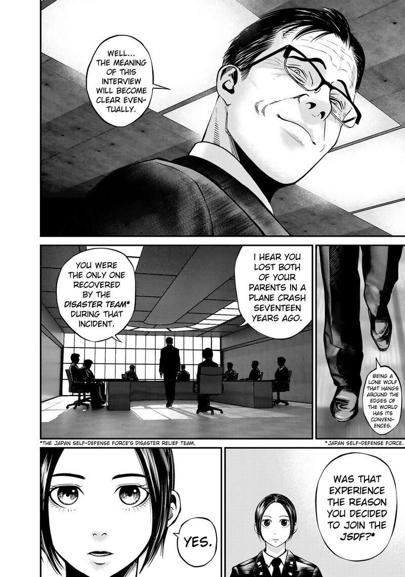 Rikujoujieitai Tokumu Chouhou Kikan Chapter 1 Page 13