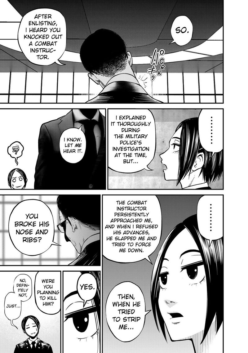 Rikujoujieitai Tokumu Chouhou Kikan Chapter 1 Page 14