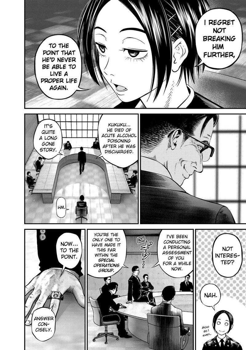 Rikujoujieitai Tokumu Chouhou Kikan Chapter 1 Page 15