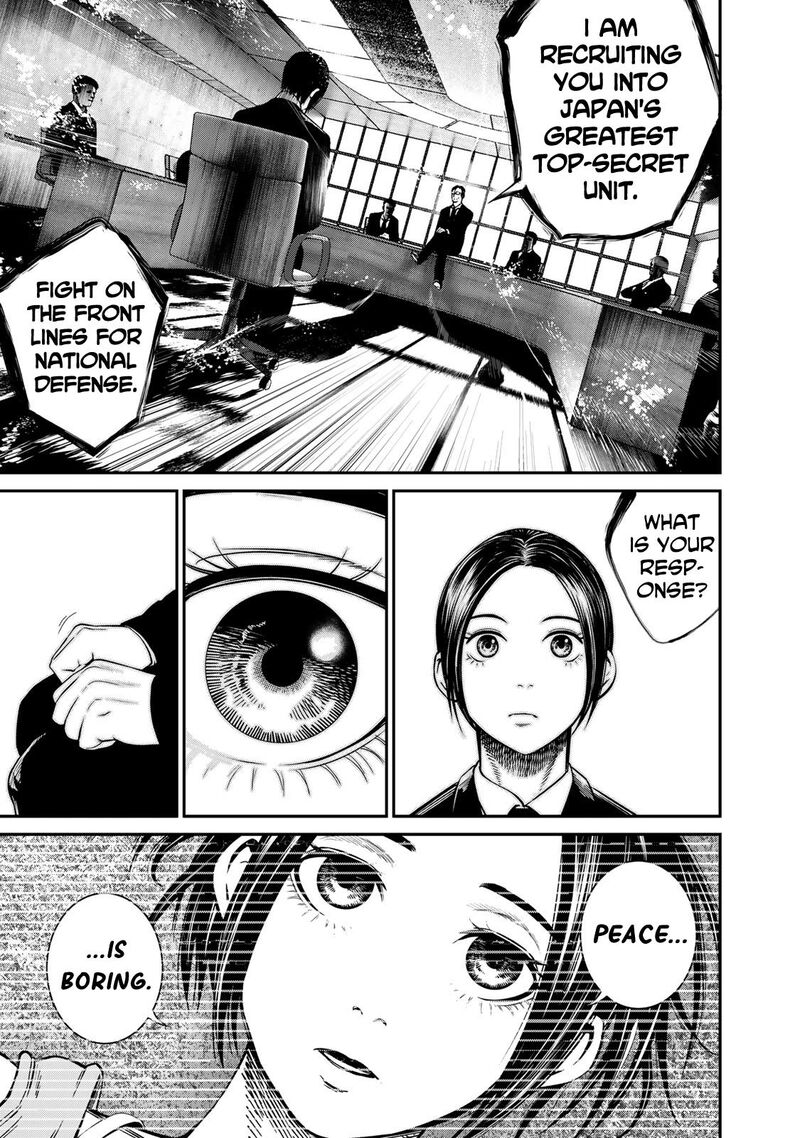 Rikujoujieitai Tokumu Chouhou Kikan Chapter 1 Page 16