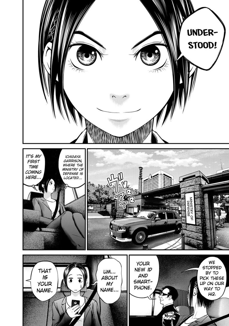 Rikujoujieitai Tokumu Chouhou Kikan Chapter 1 Page 17