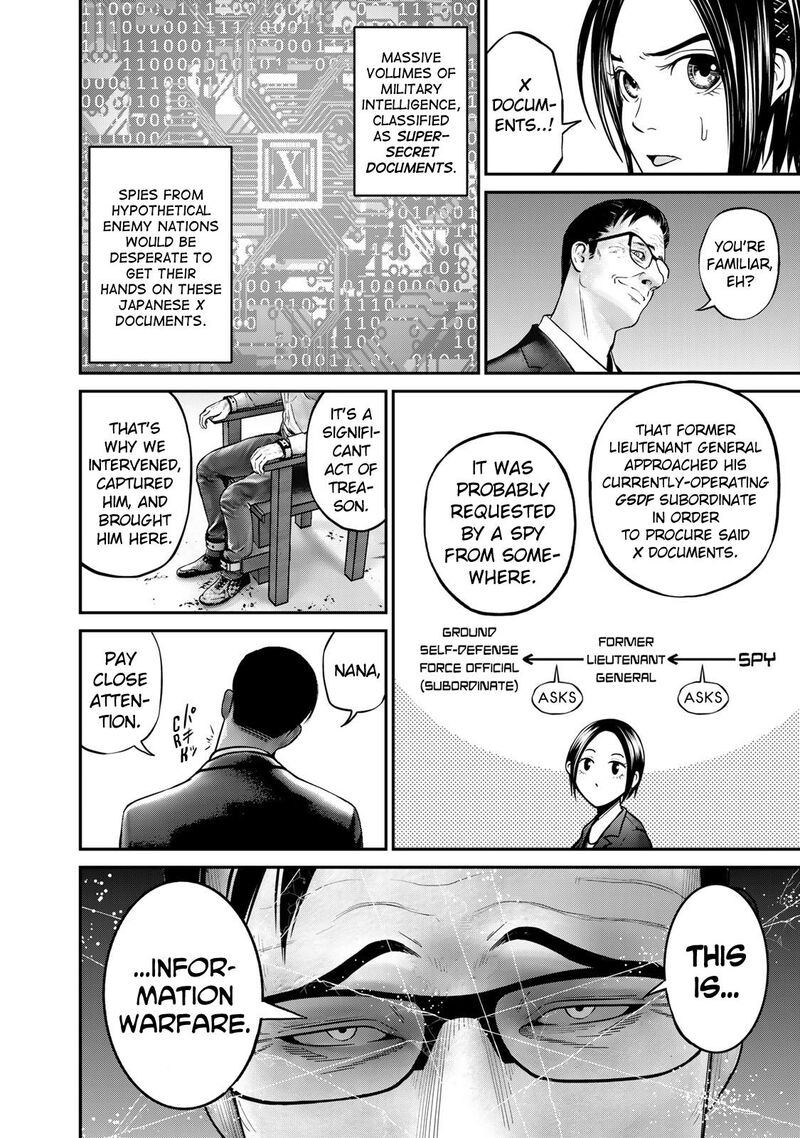 Rikujoujieitai Tokumu Chouhou Kikan Chapter 1 Page 23