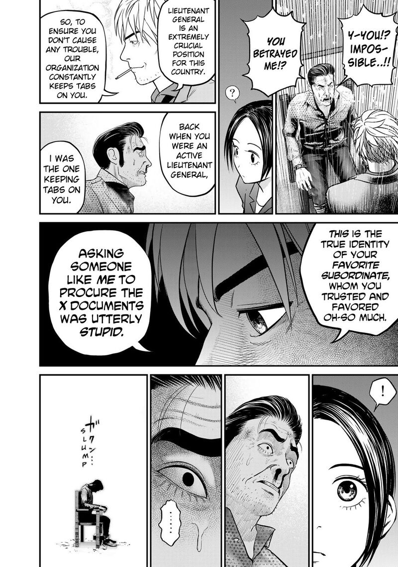 Rikujoujieitai Tokumu Chouhou Kikan Chapter 1 Page 25