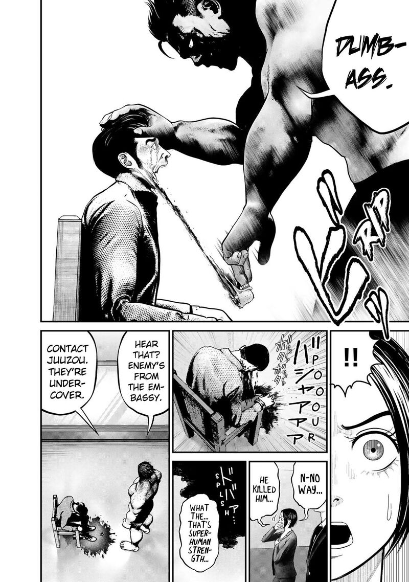 Rikujoujieitai Tokumu Chouhou Kikan Chapter 1 Page 29