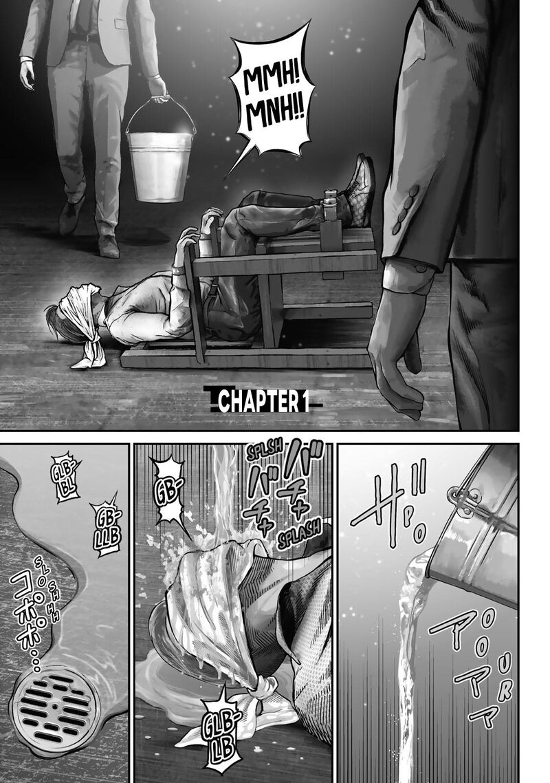 Rikujoujieitai Tokumu Chouhou Kikan Chapter 1 Page 3