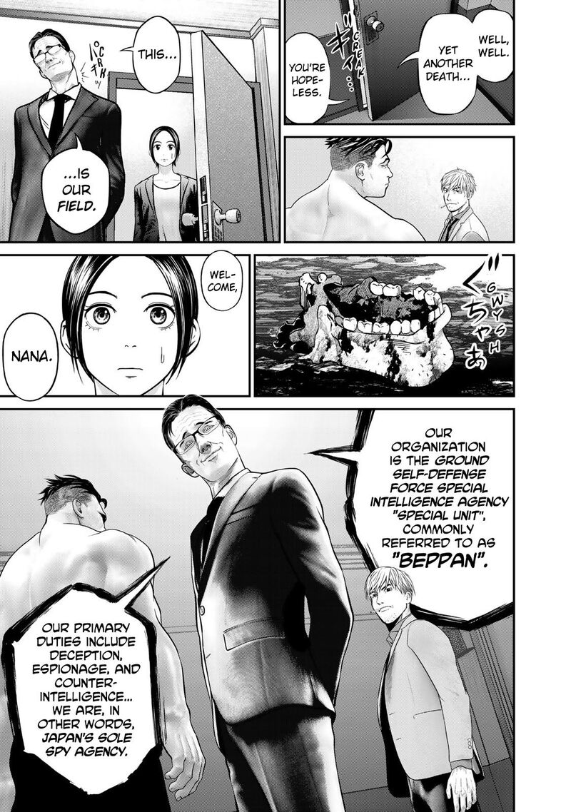 Rikujoujieitai Tokumu Chouhou Kikan Chapter 1 Page 30