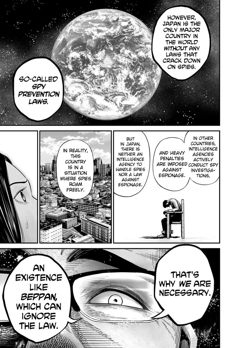 Rikujoujieitai Tokumu Chouhou Kikan Chapter 1 Page 34