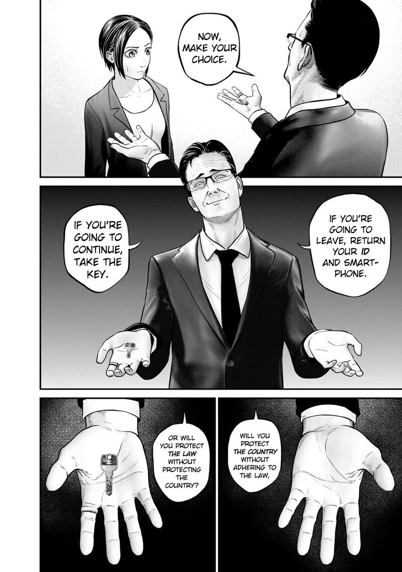 Rikujoujieitai Tokumu Chouhou Kikan Chapter 1 Page 35