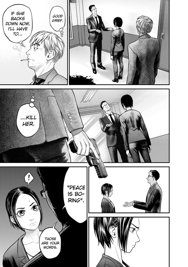 Rikujoujieitai Tokumu Chouhou Kikan Chapter 1 Page 36