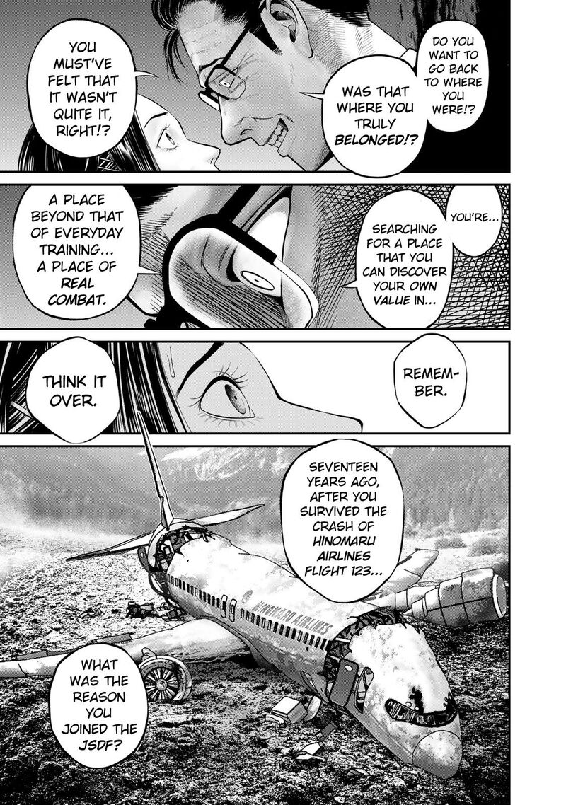 Rikujoujieitai Tokumu Chouhou Kikan Chapter 1 Page 38