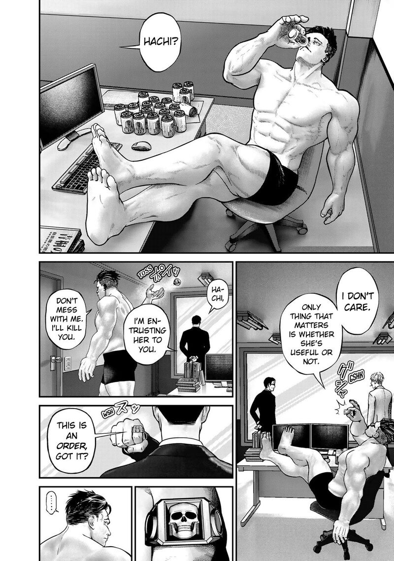 Rikujoujieitai Tokumu Chouhou Kikan Chapter 1 Page 45