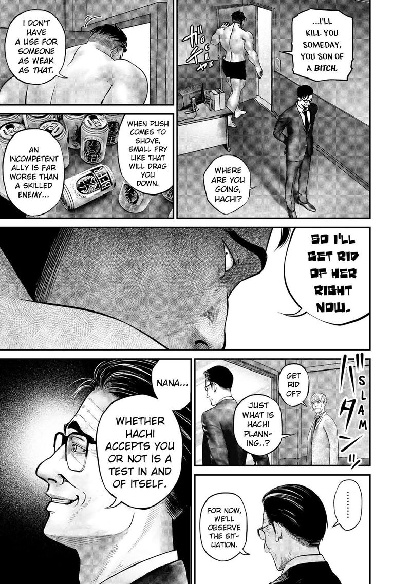 Rikujoujieitai Tokumu Chouhou Kikan Chapter 1 Page 46