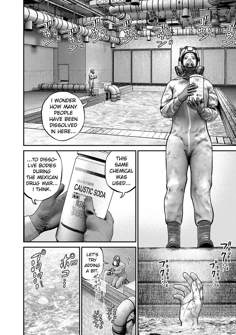 Rikujoujieitai Tokumu Chouhou Kikan Chapter 1 Page 47