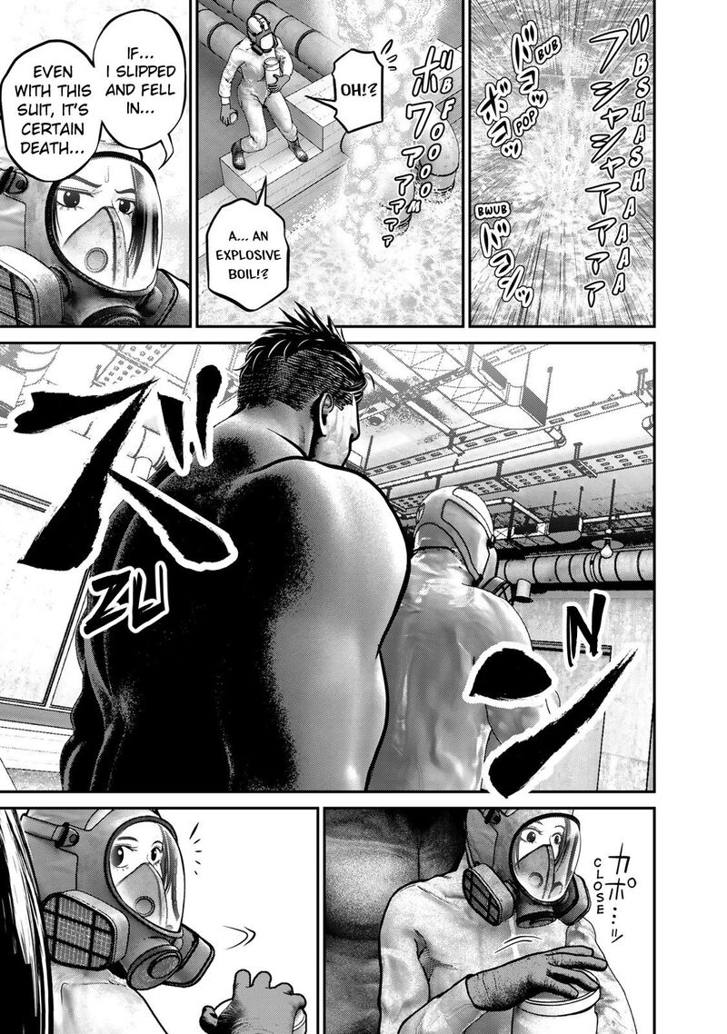 Rikujoujieitai Tokumu Chouhou Kikan Chapter 1 Page 48