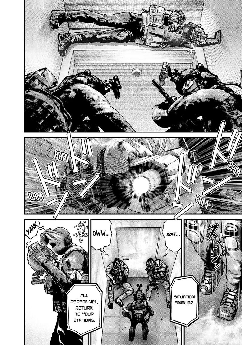 Rikujoujieitai Tokumu Chouhou Kikan Chapter 1 Page 7