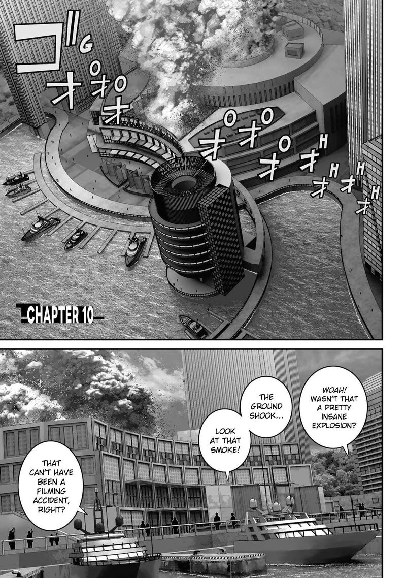 Rikujoujieitai Tokumu Chouhou Kikan Chapter 10 Page 1