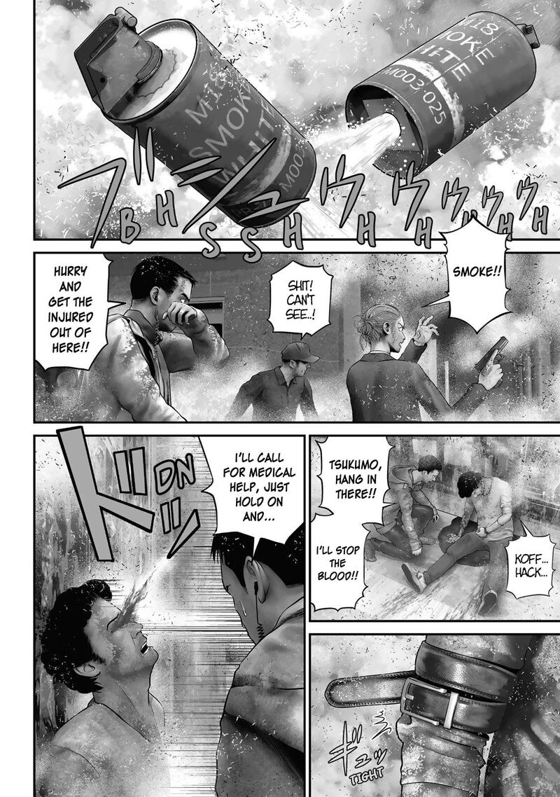 Rikujoujieitai Tokumu Chouhou Kikan Chapter 10 Page 3