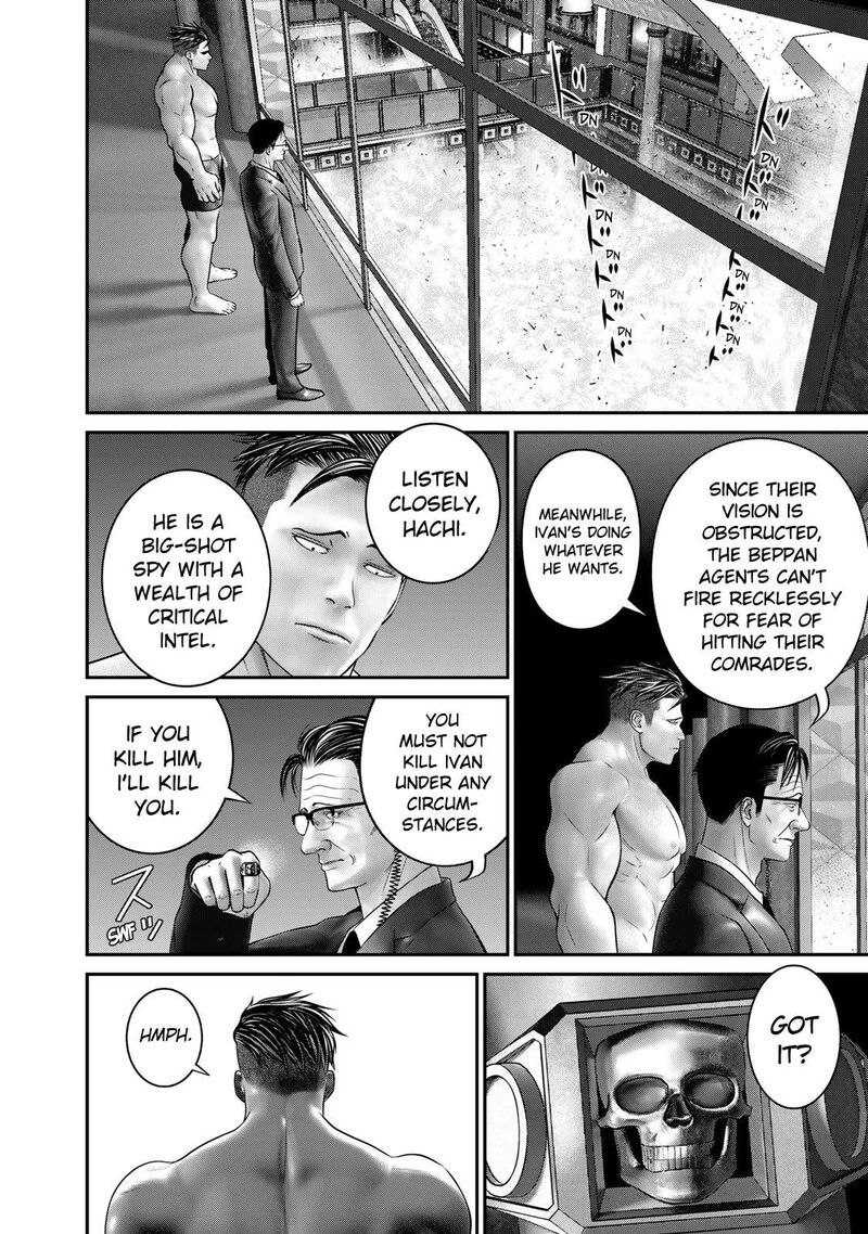 Rikujoujieitai Tokumu Chouhou Kikan Chapter 10 Page 5