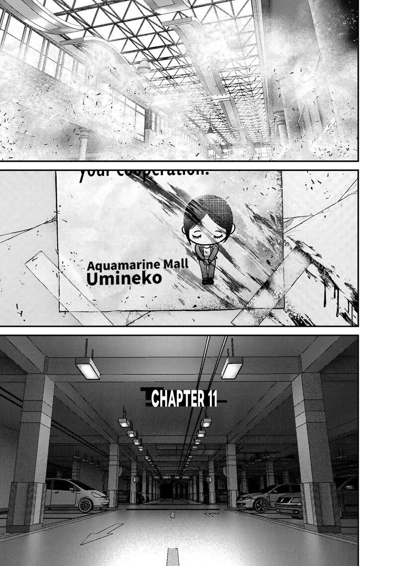 Rikujoujieitai Tokumu Chouhou Kikan Chapter 11 Page 1