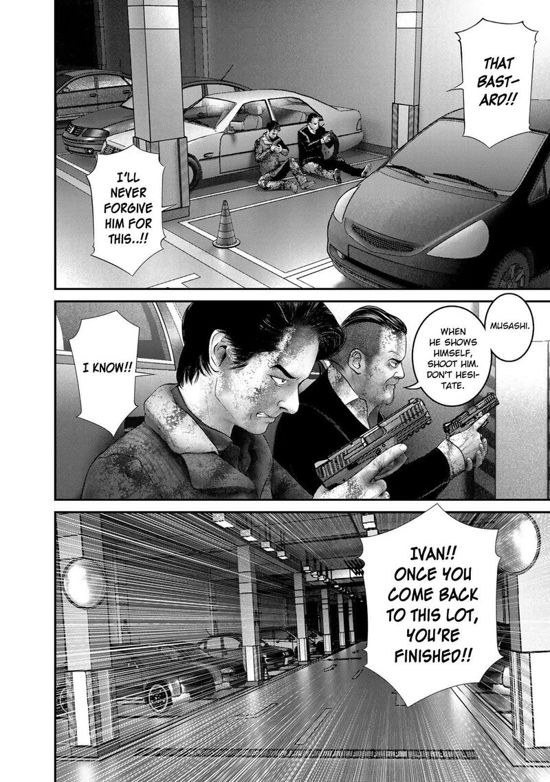 Rikujoujieitai Tokumu Chouhou Kikan Chapter 11 Page 2