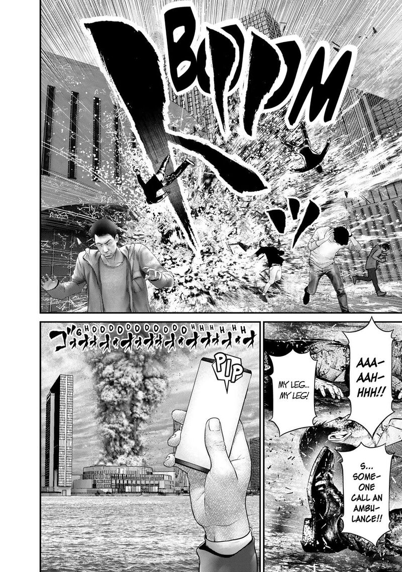 Rikujoujieitai Tokumu Chouhou Kikan Chapter 11 Page 4